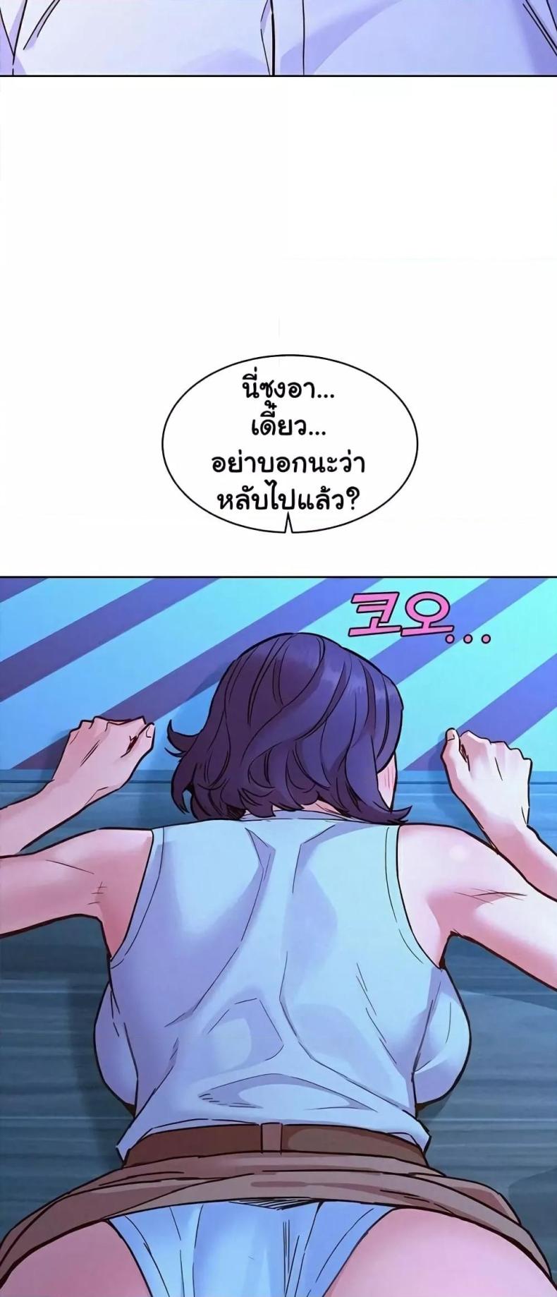page-48