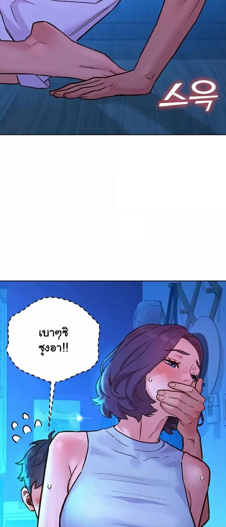 page-39