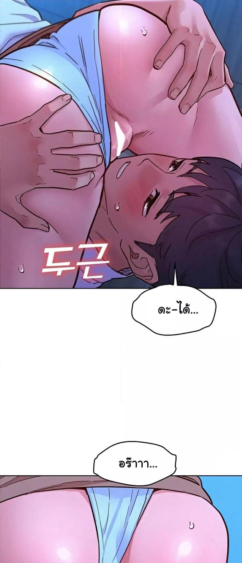 page-32