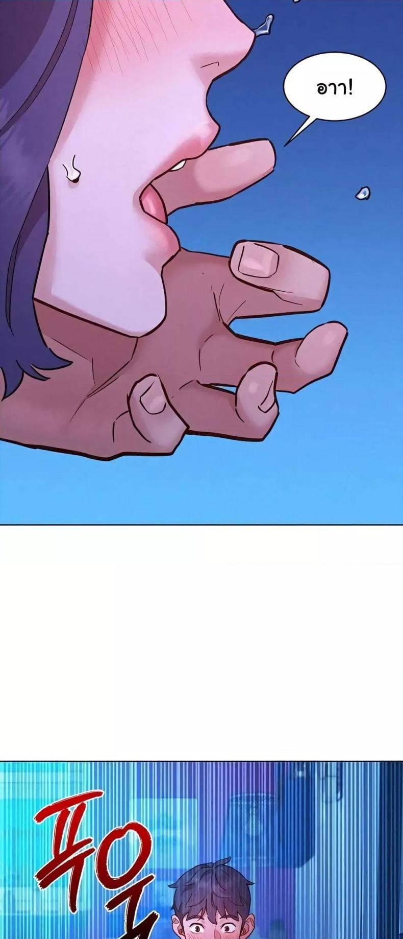 page-43