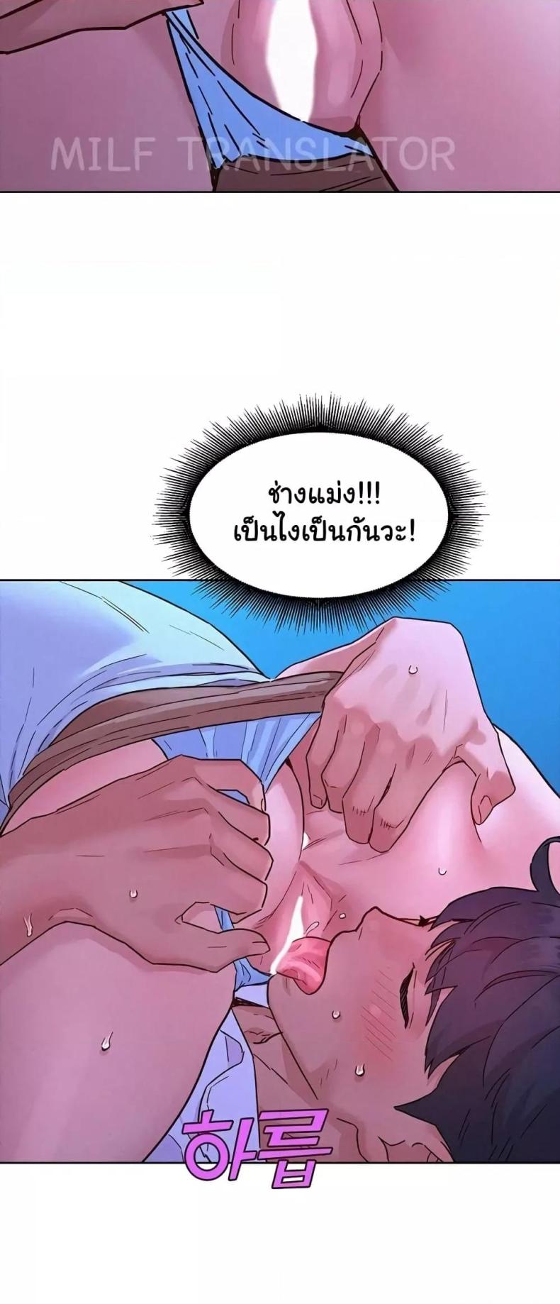 page-25