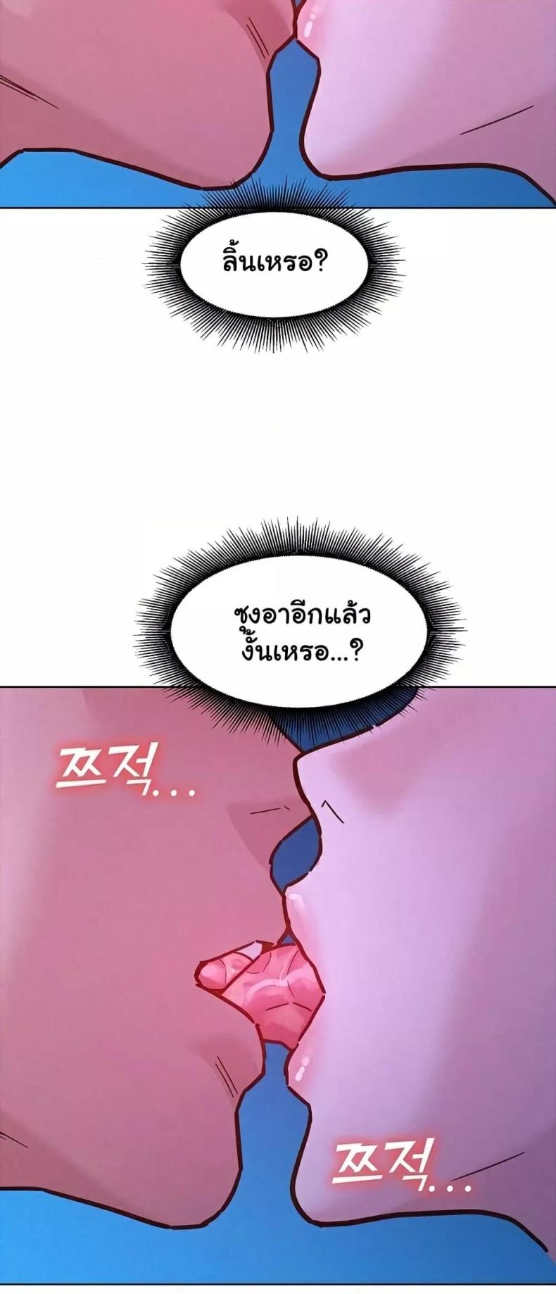 page-57
