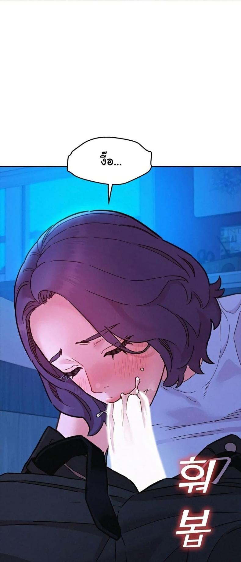 page-20