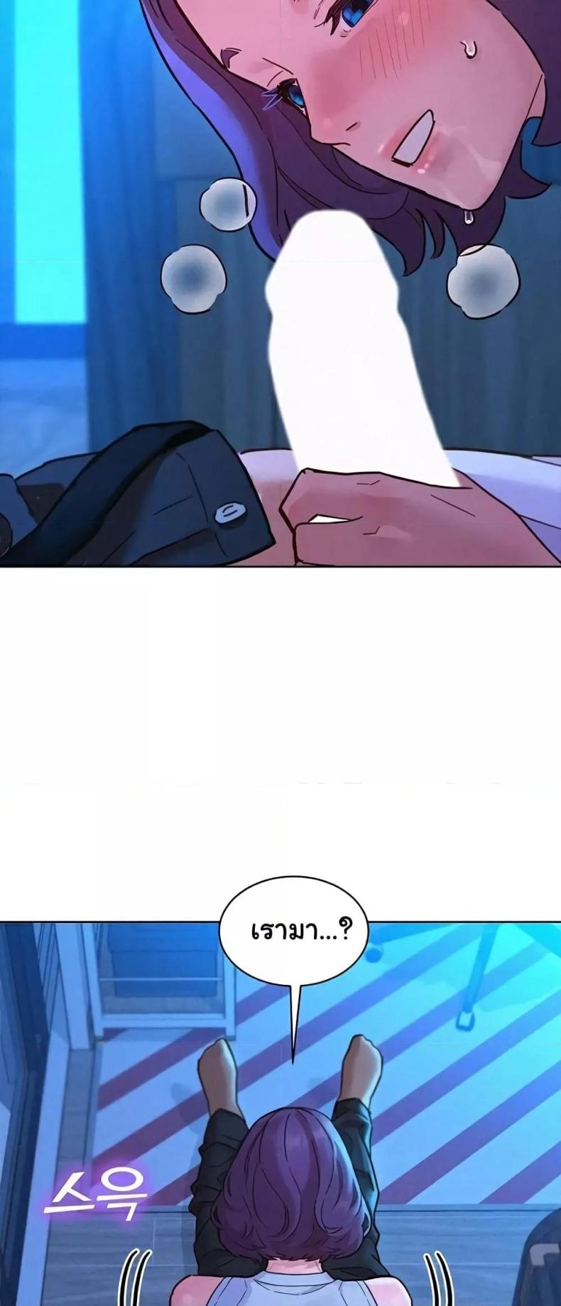 page-30