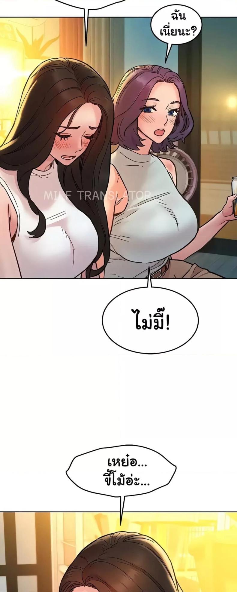 page-34