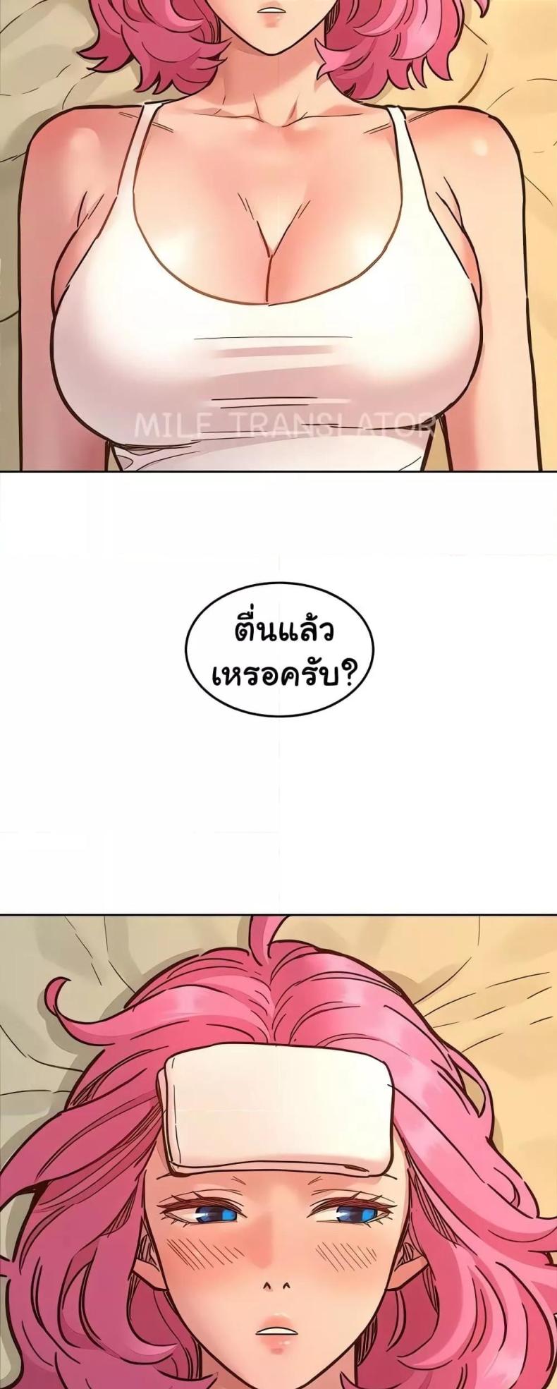 page-10