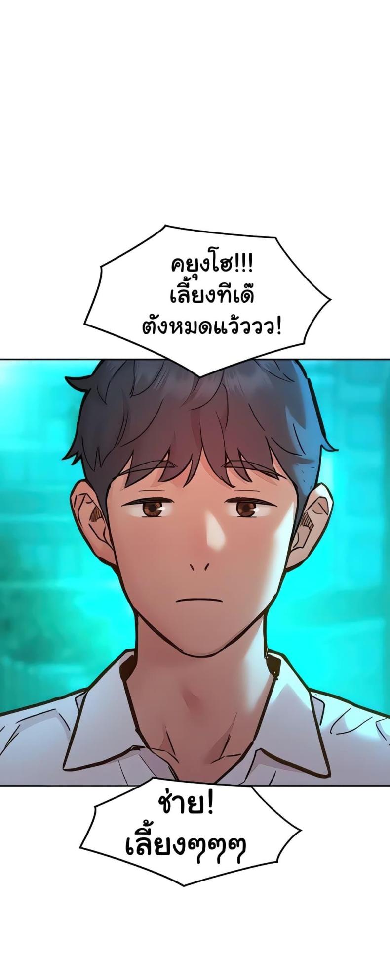 page-28
