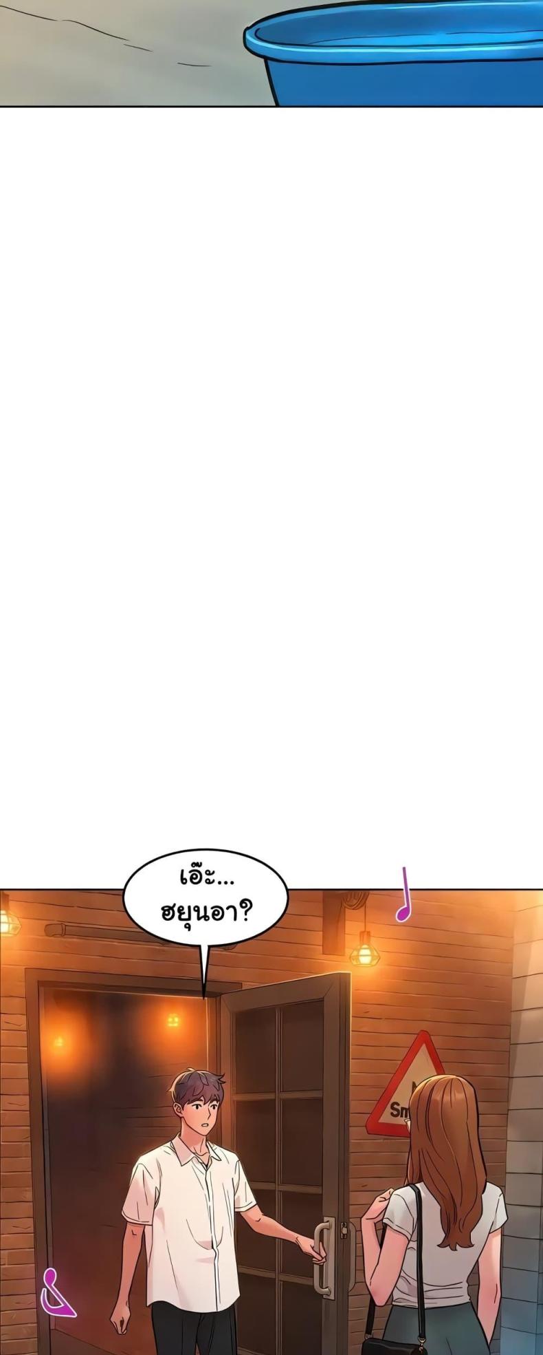 page-22