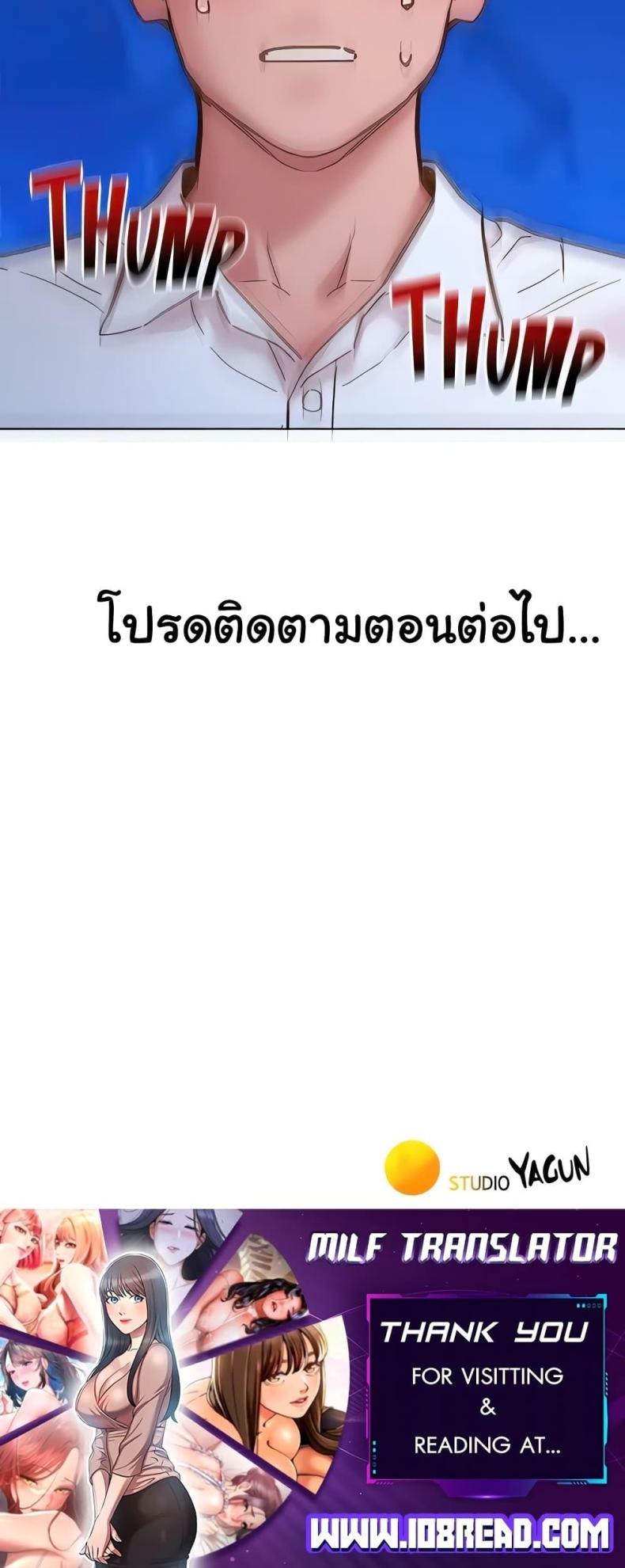 page-60