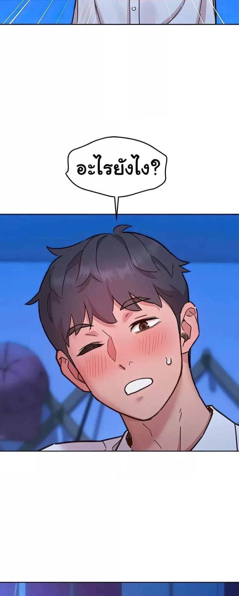 page-56