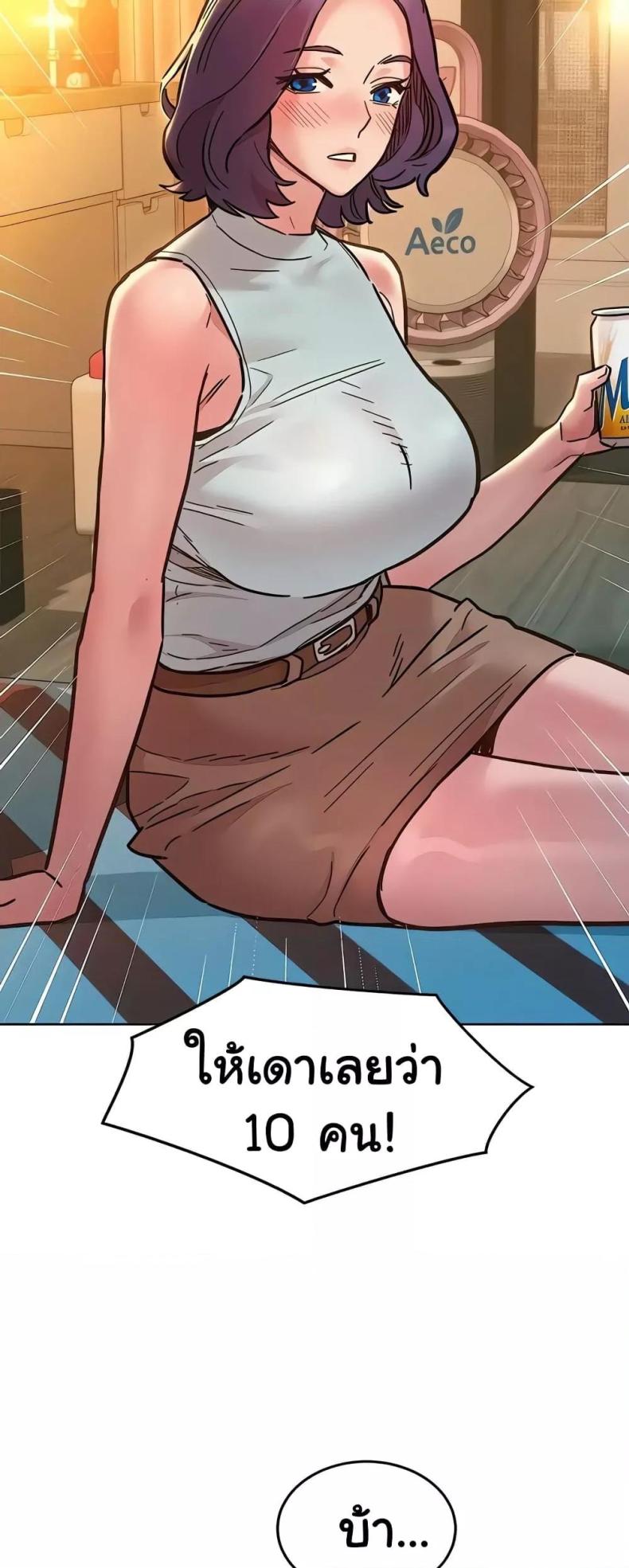 page-36