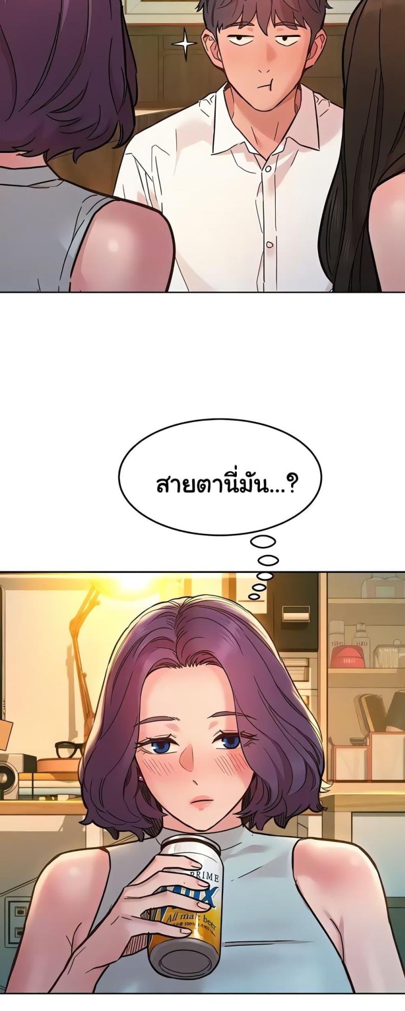 page-38