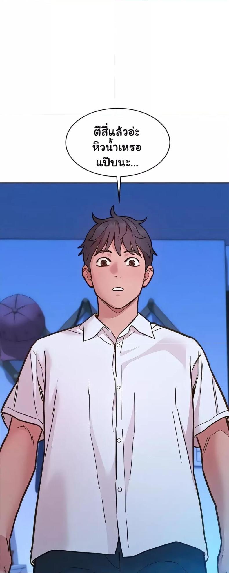 page-51