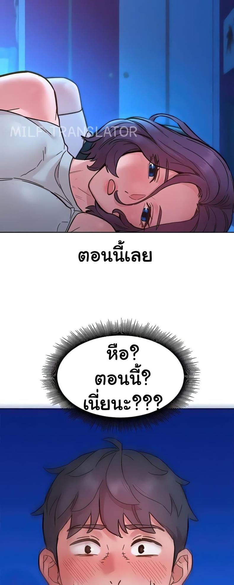 page-59
