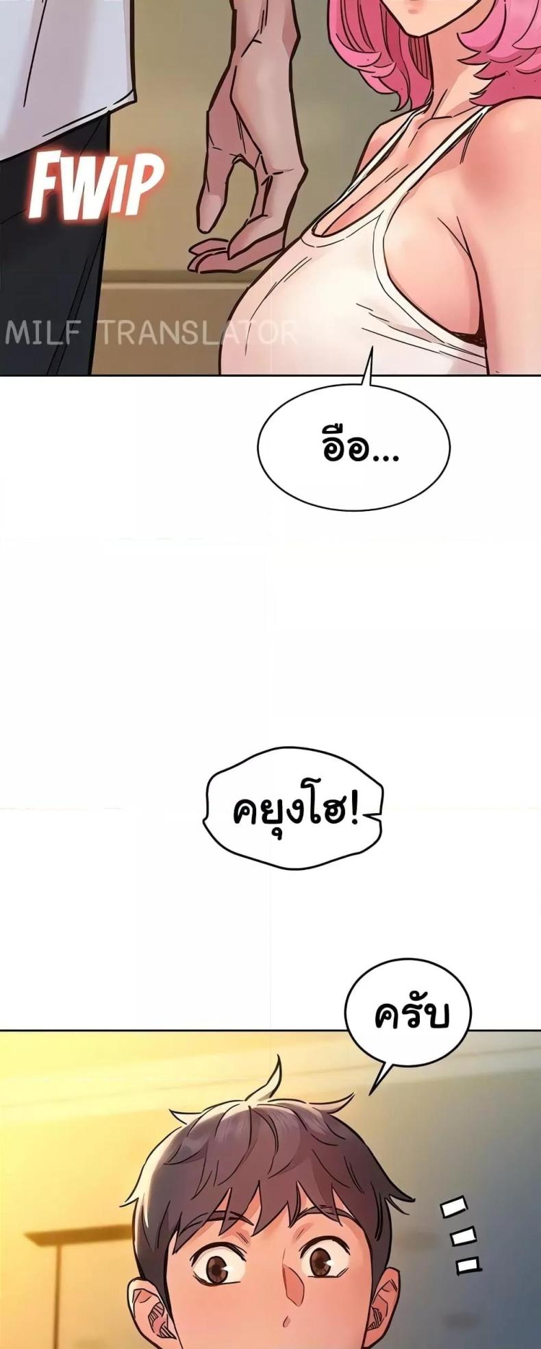 page-16