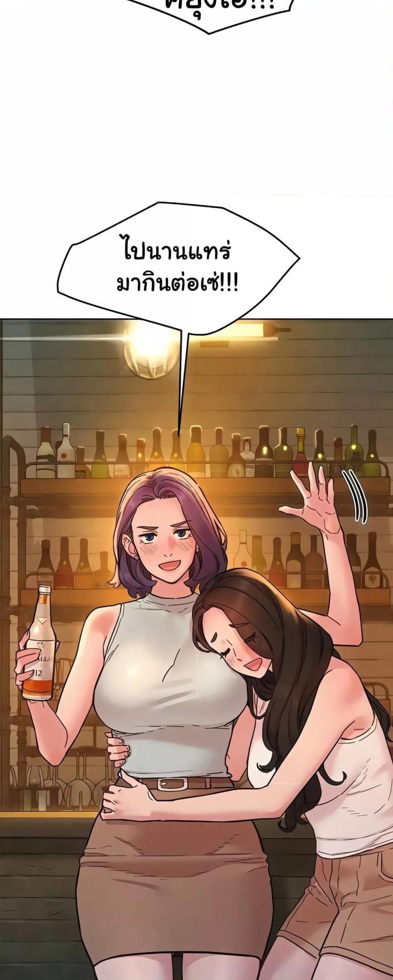 page-24