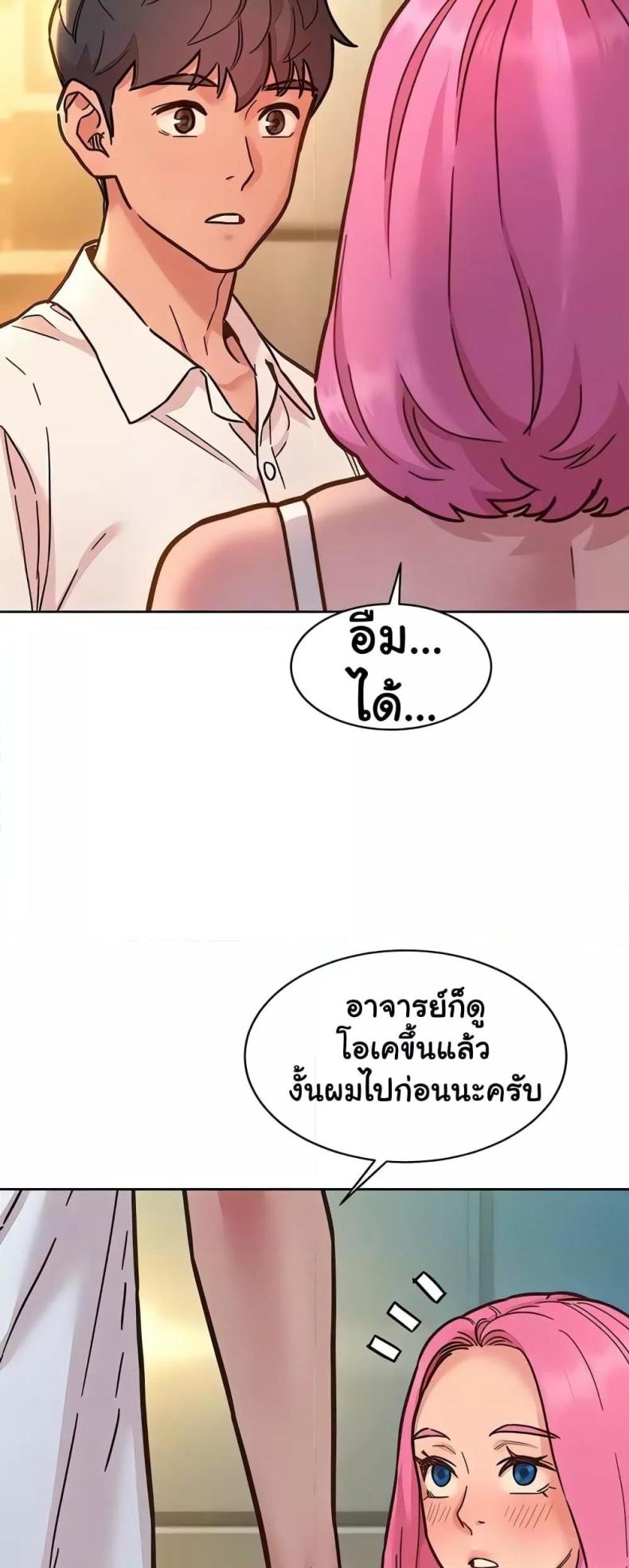 page-15