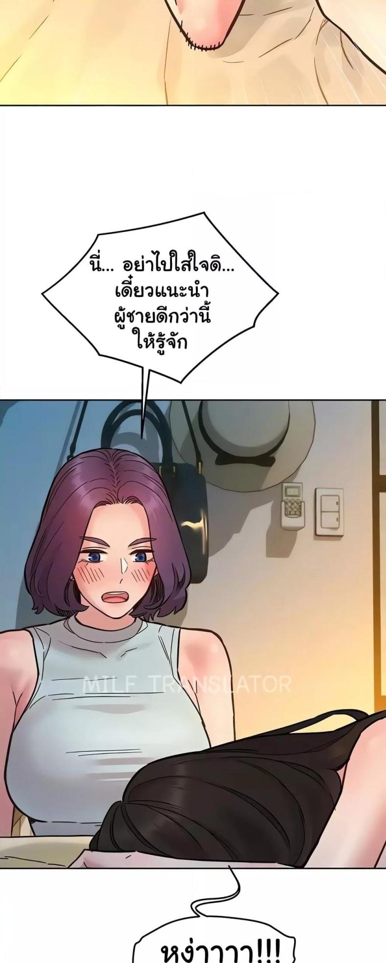 page-43