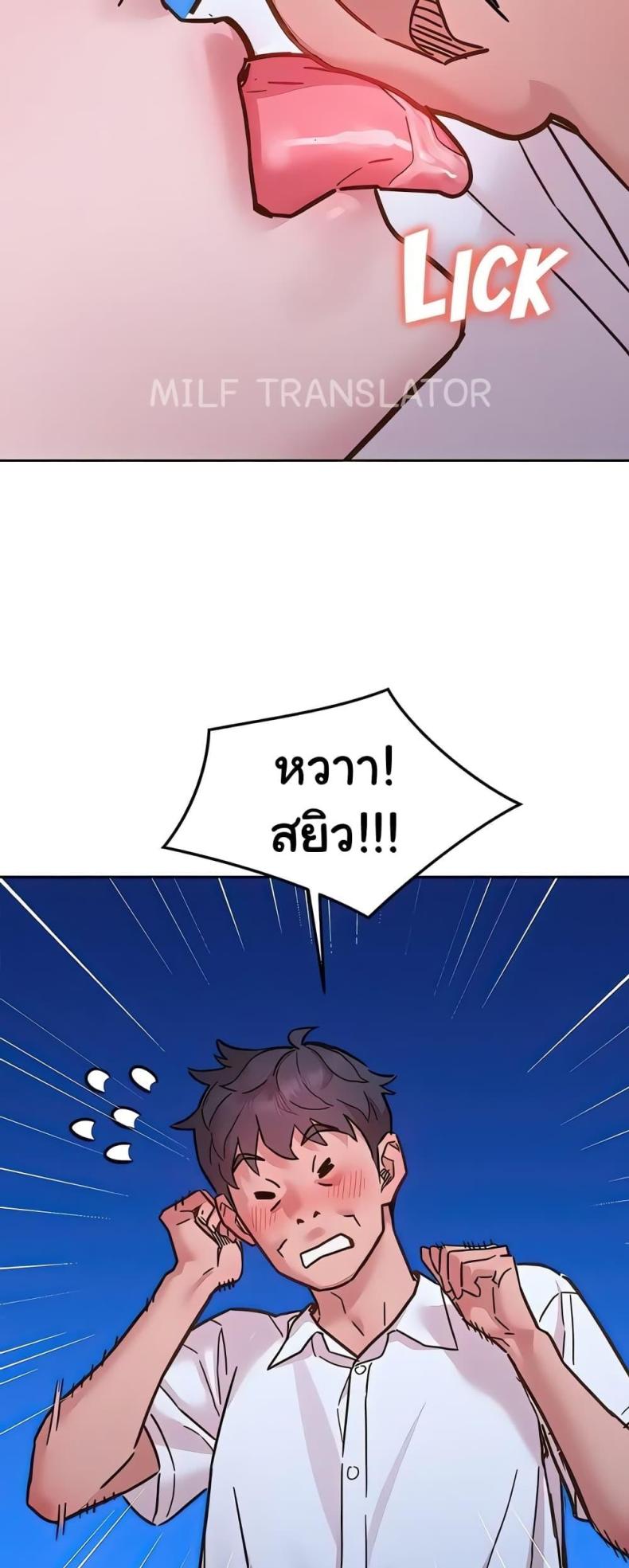 page-55