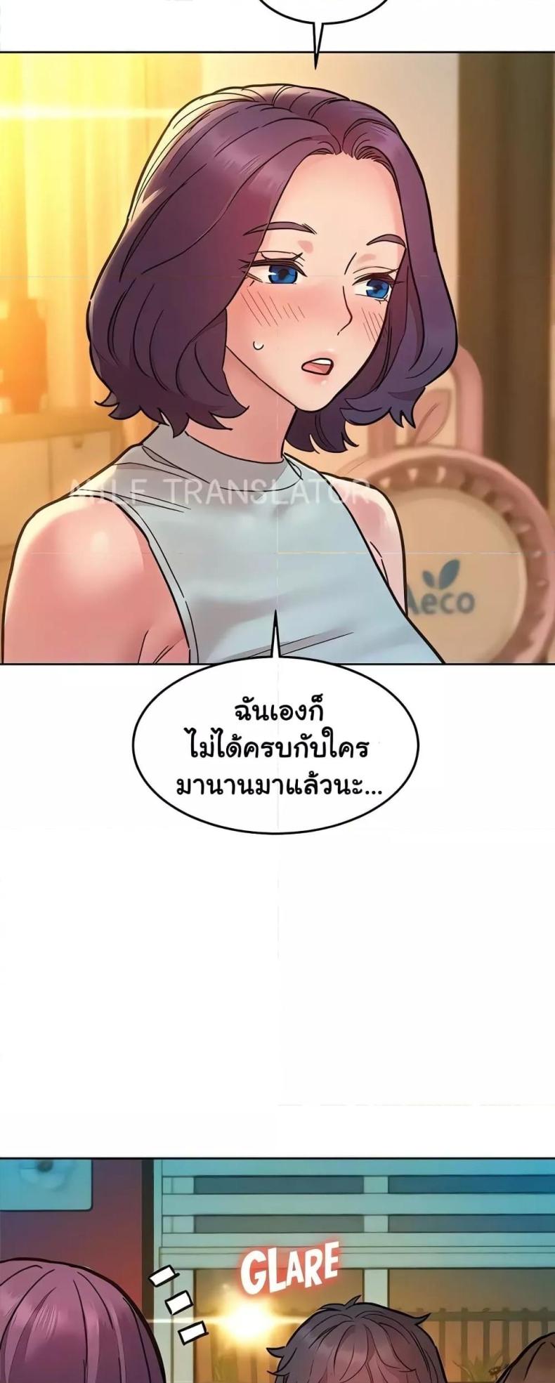 page-37