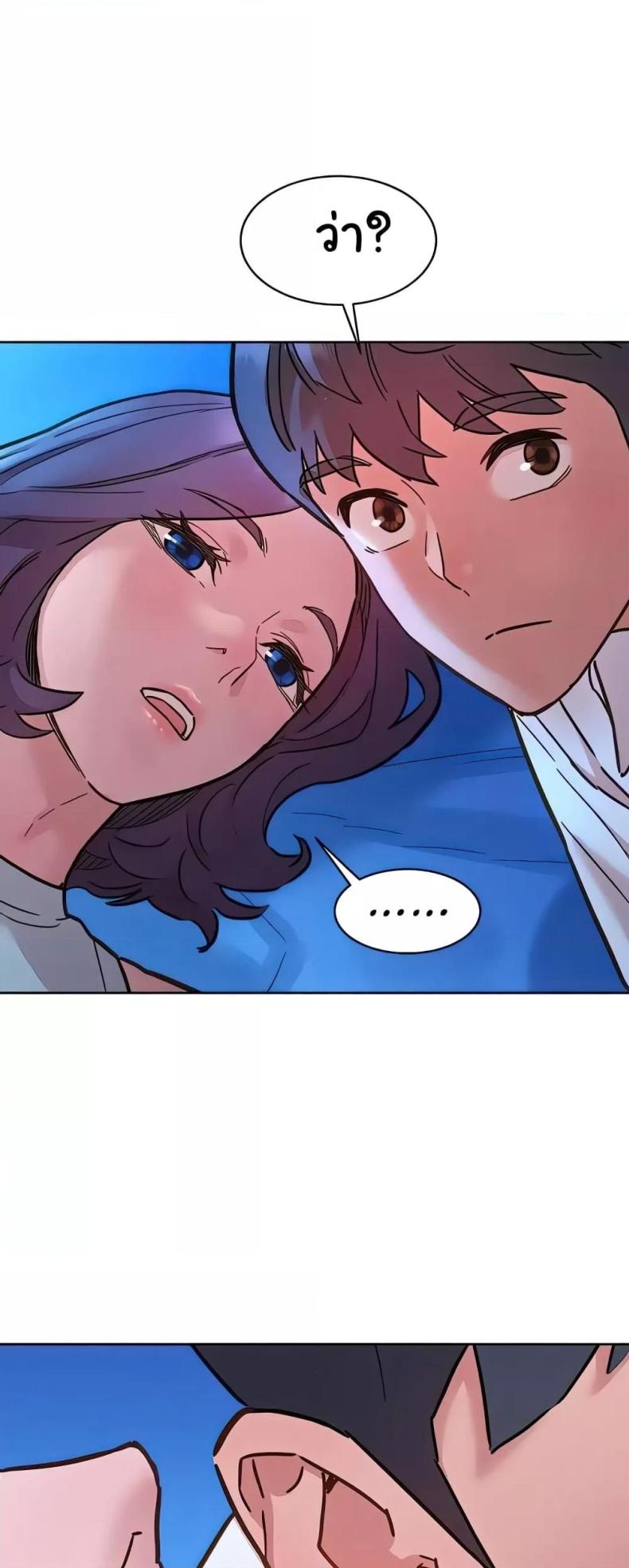 page-54