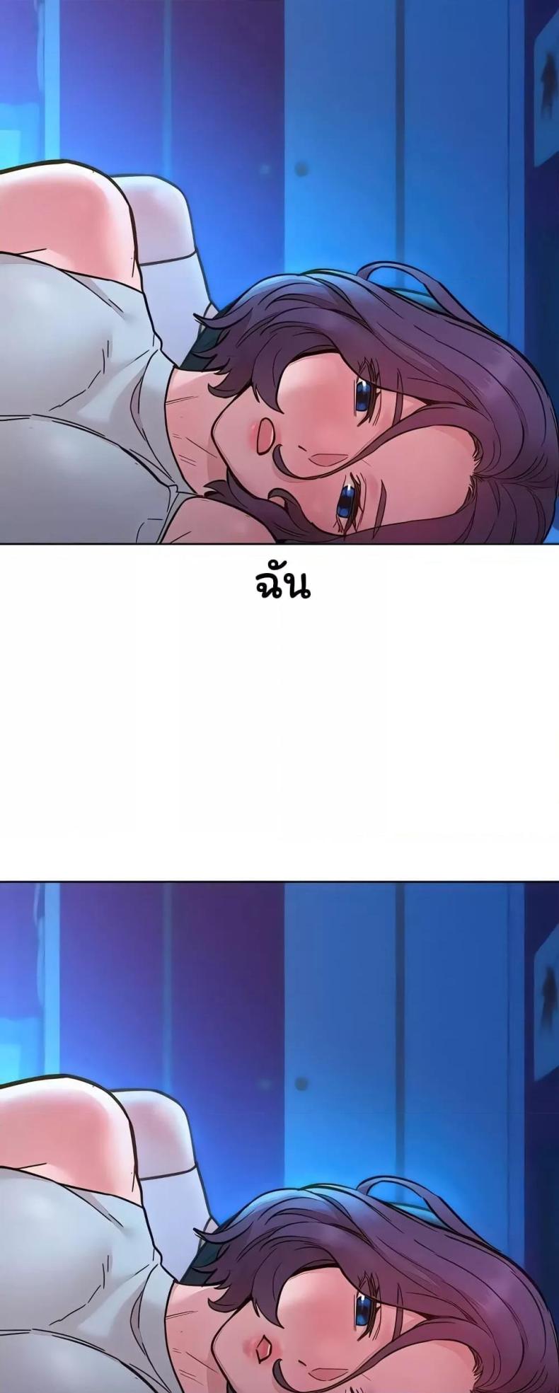 page-57