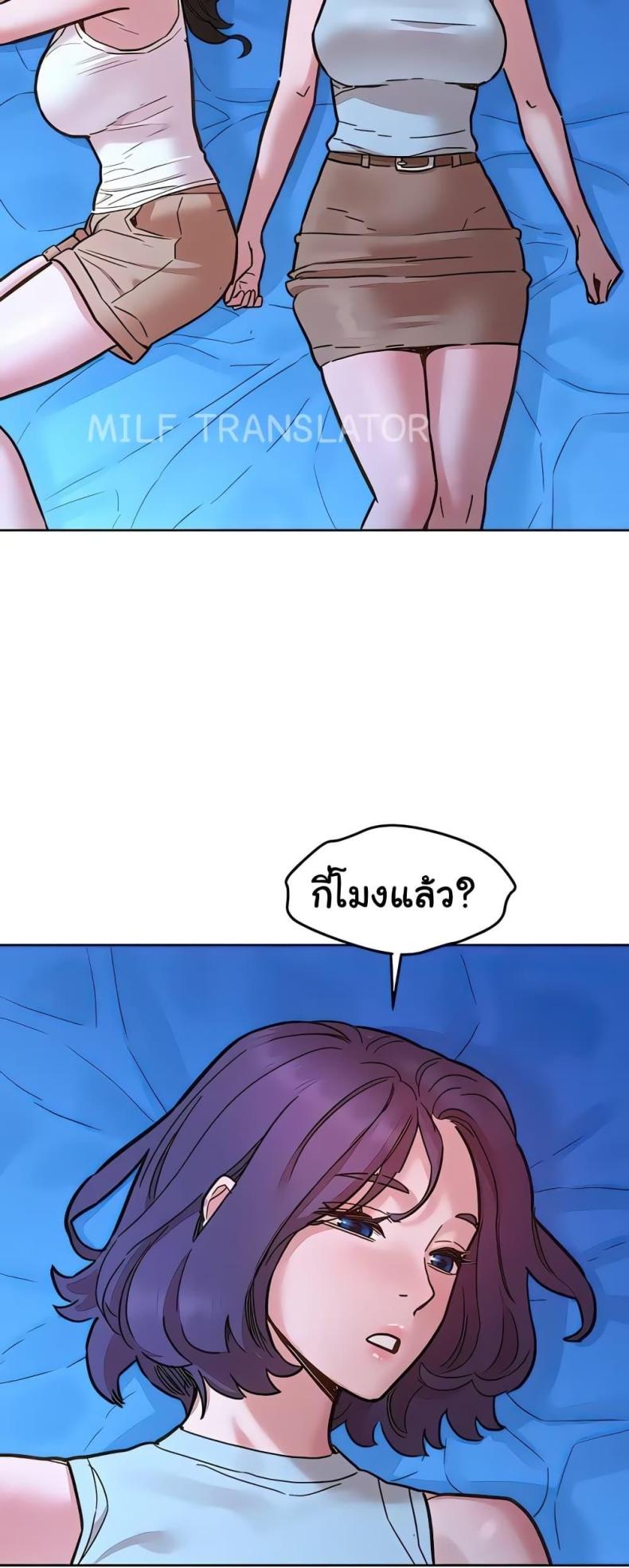 page-50