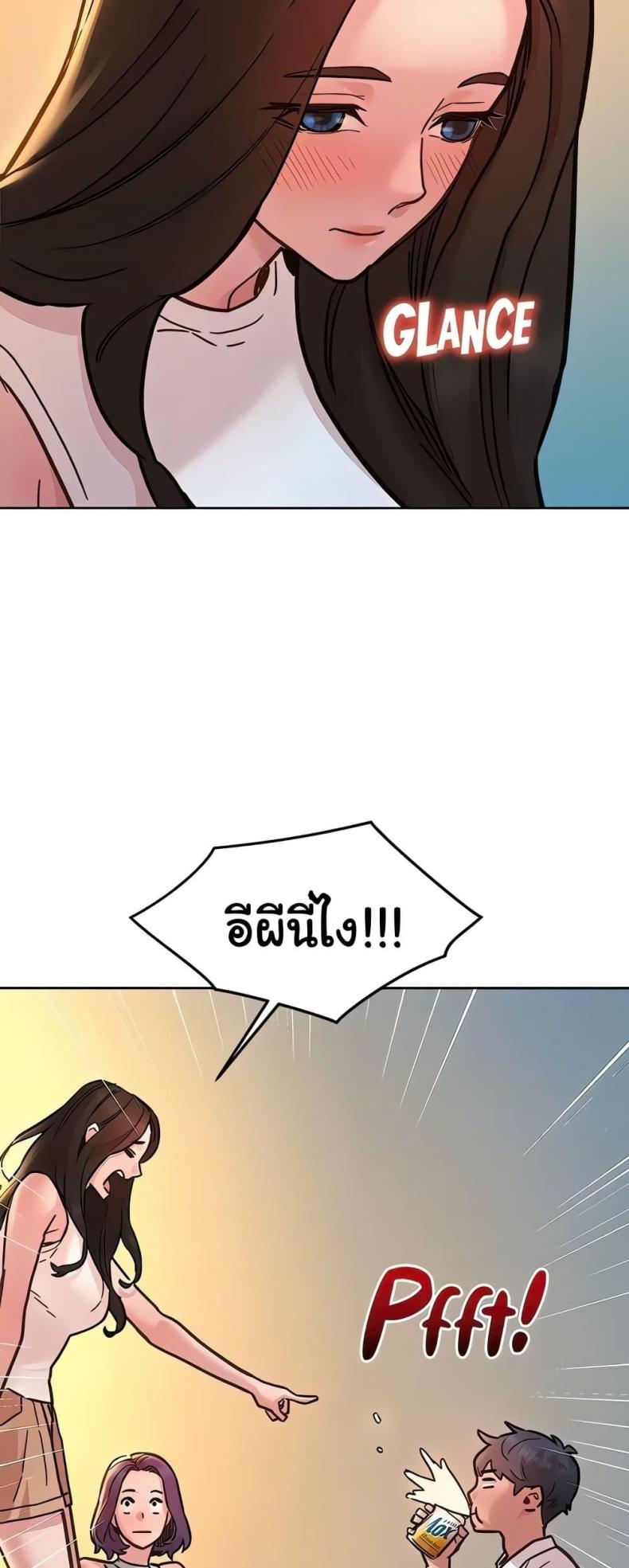 page-41