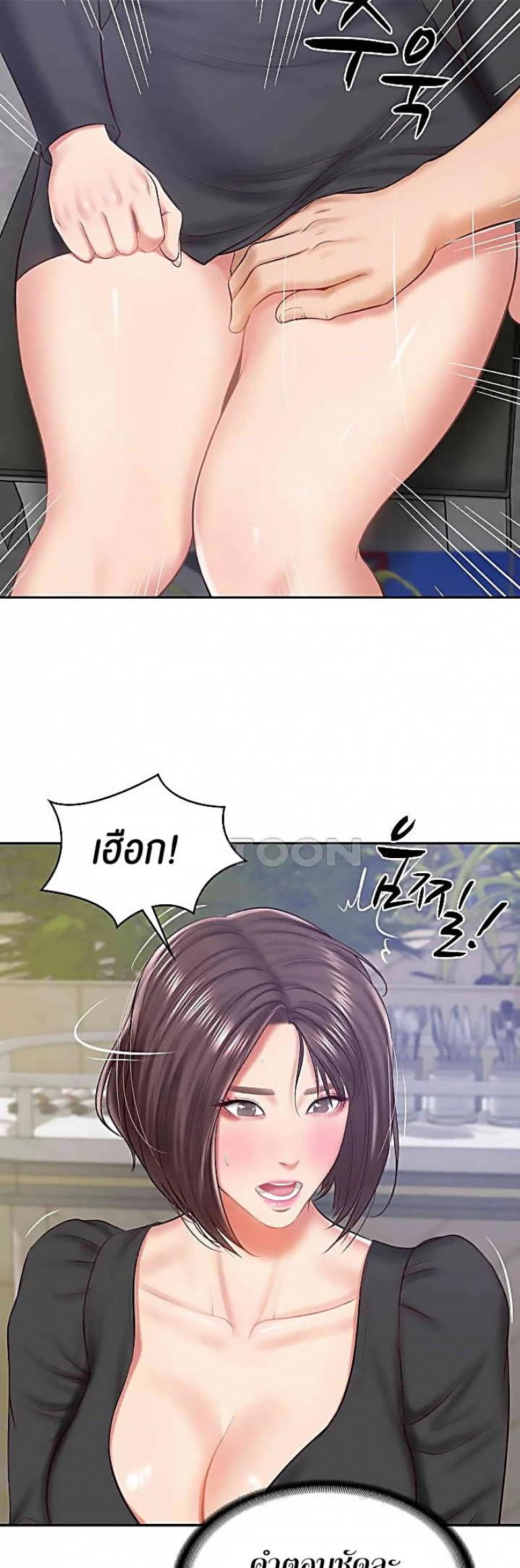 page-22