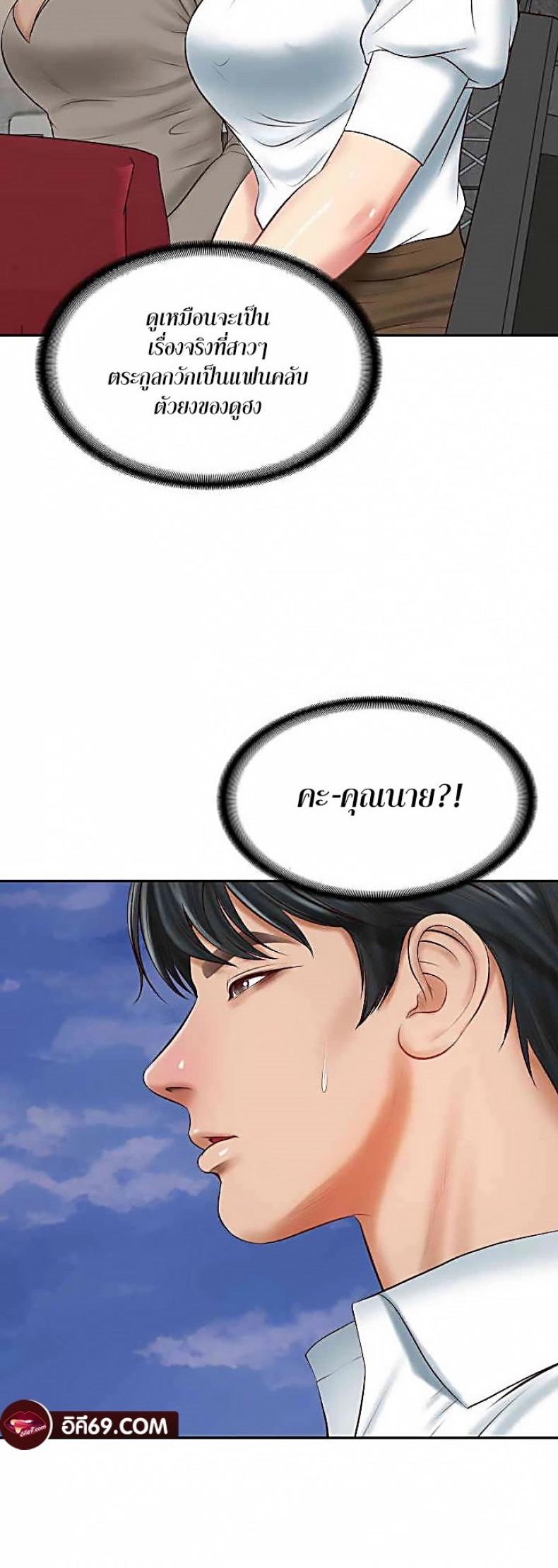 page-46