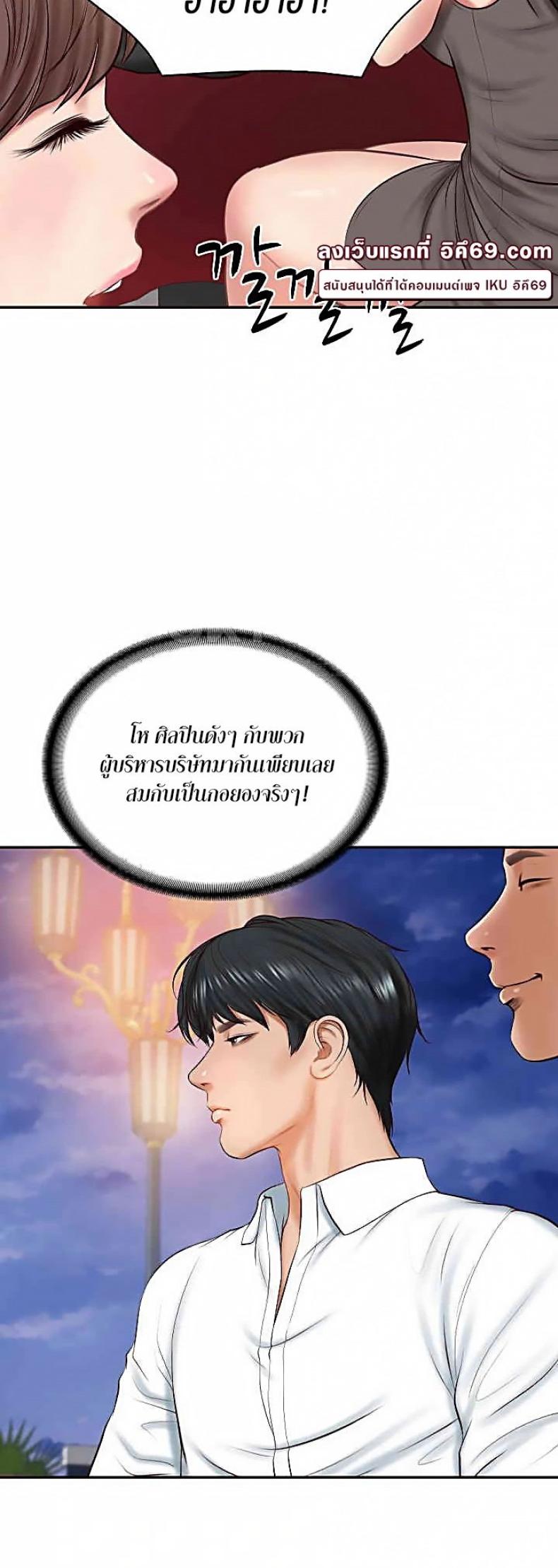 page-42