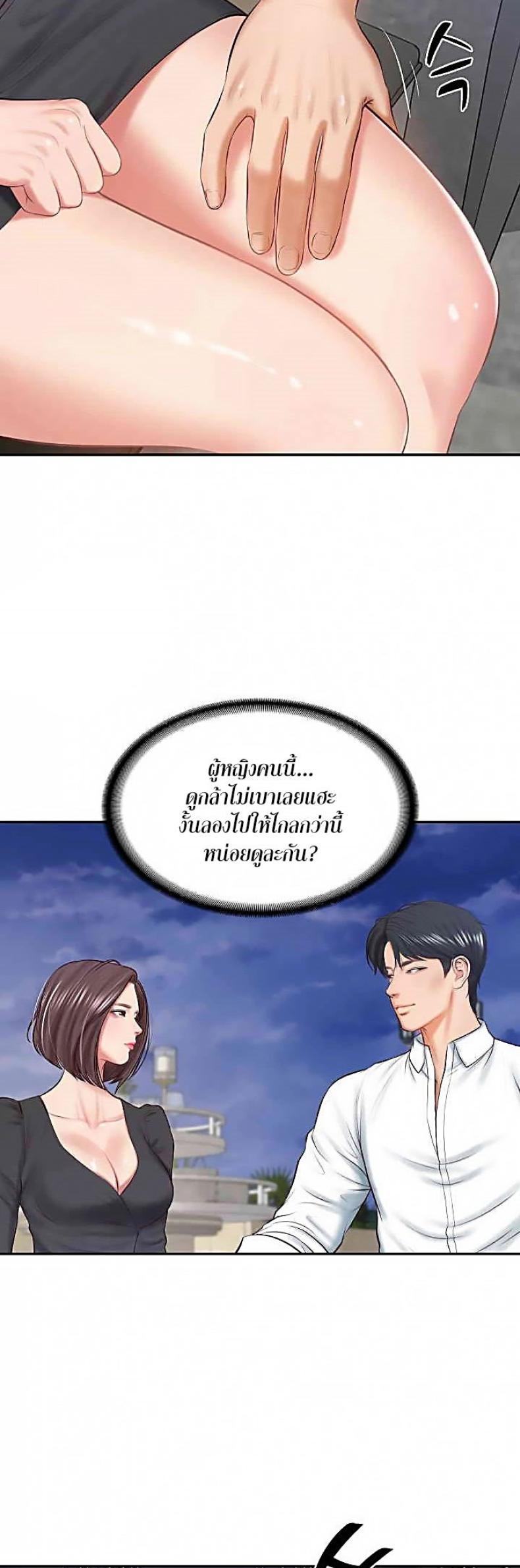 page-21