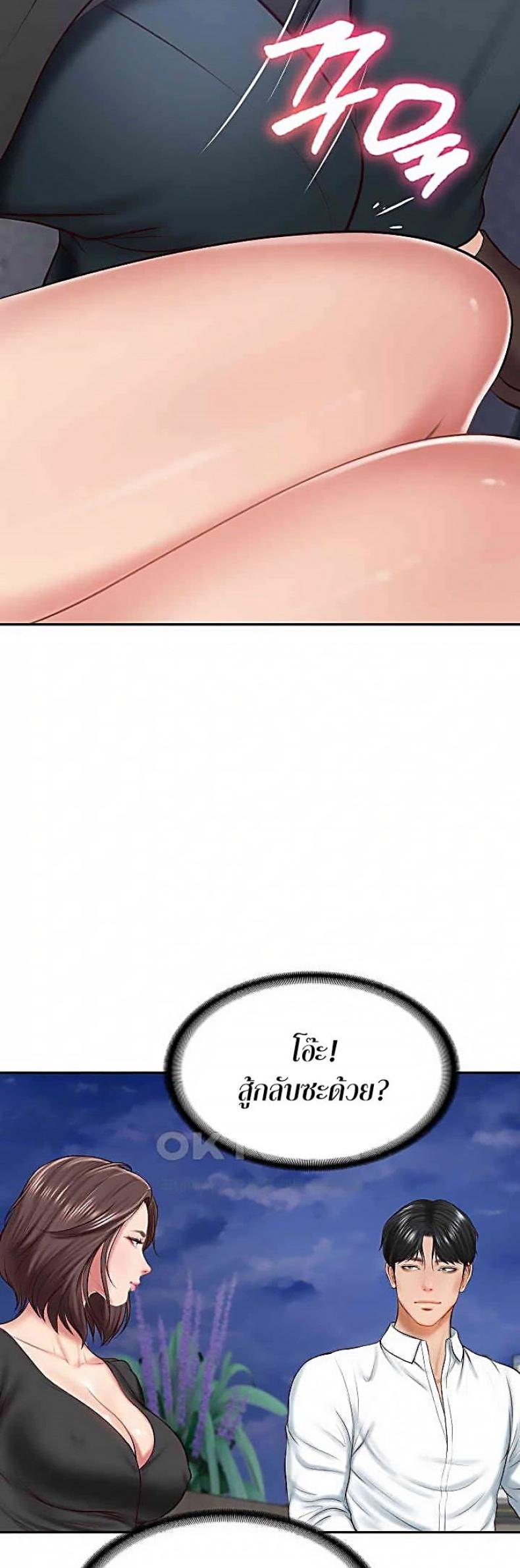 page-18