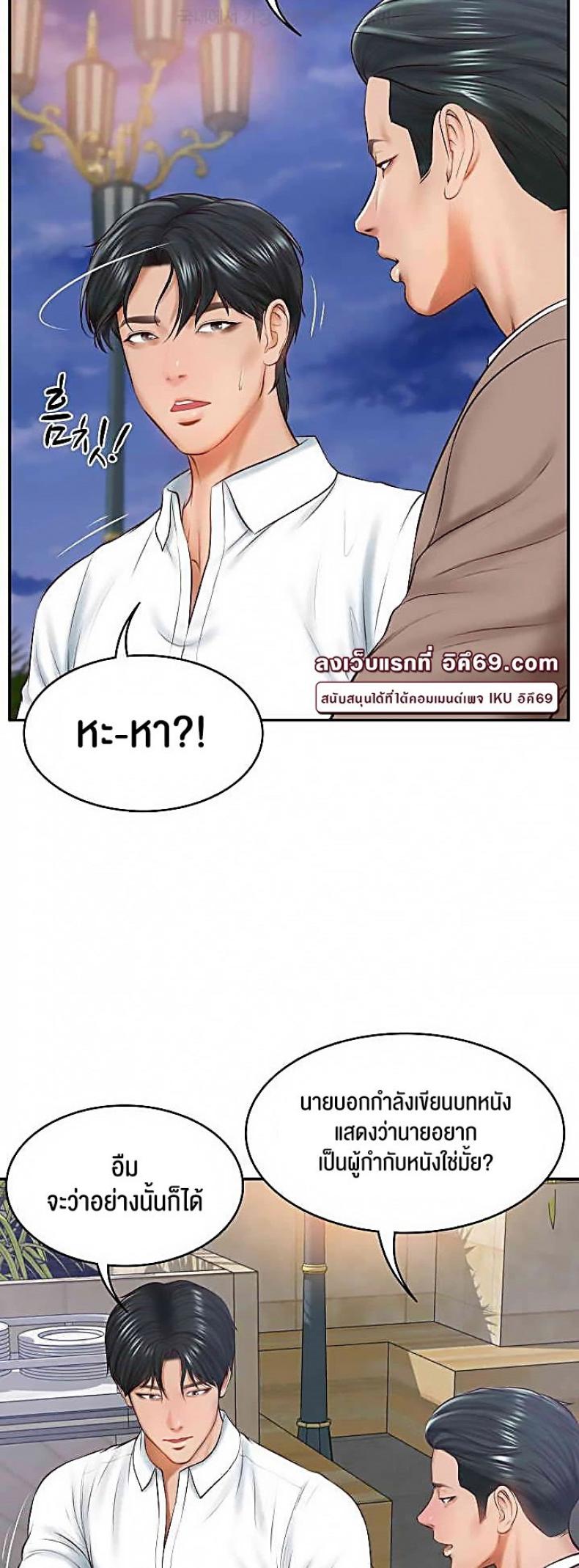page-32