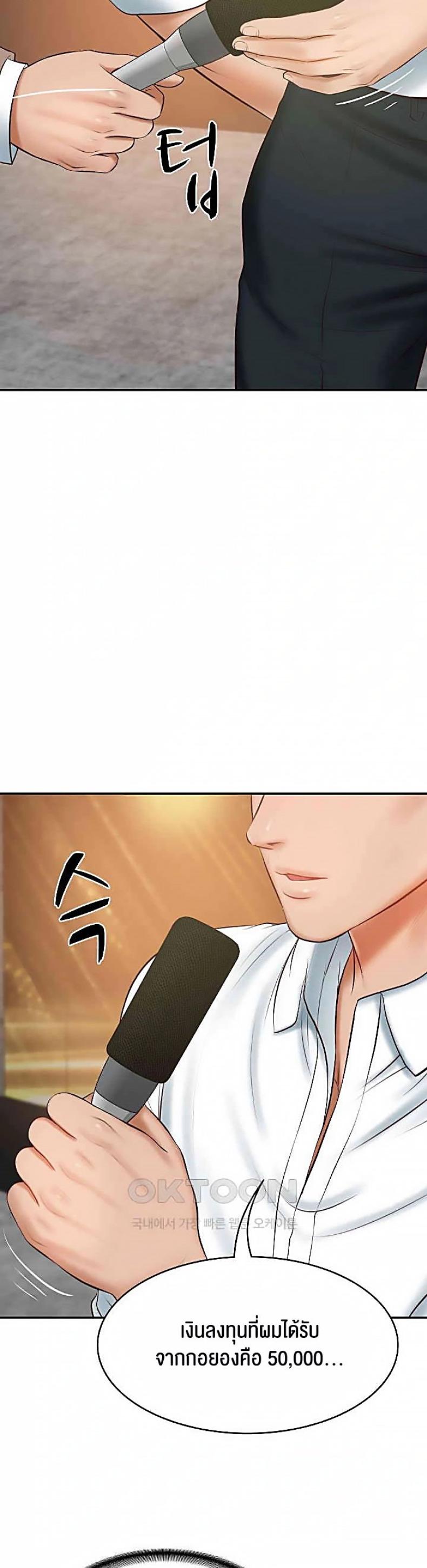 page-55