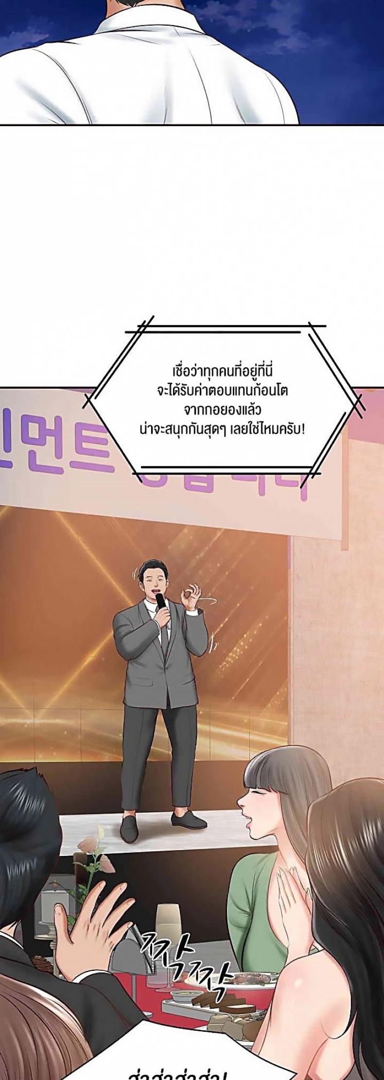 page-41