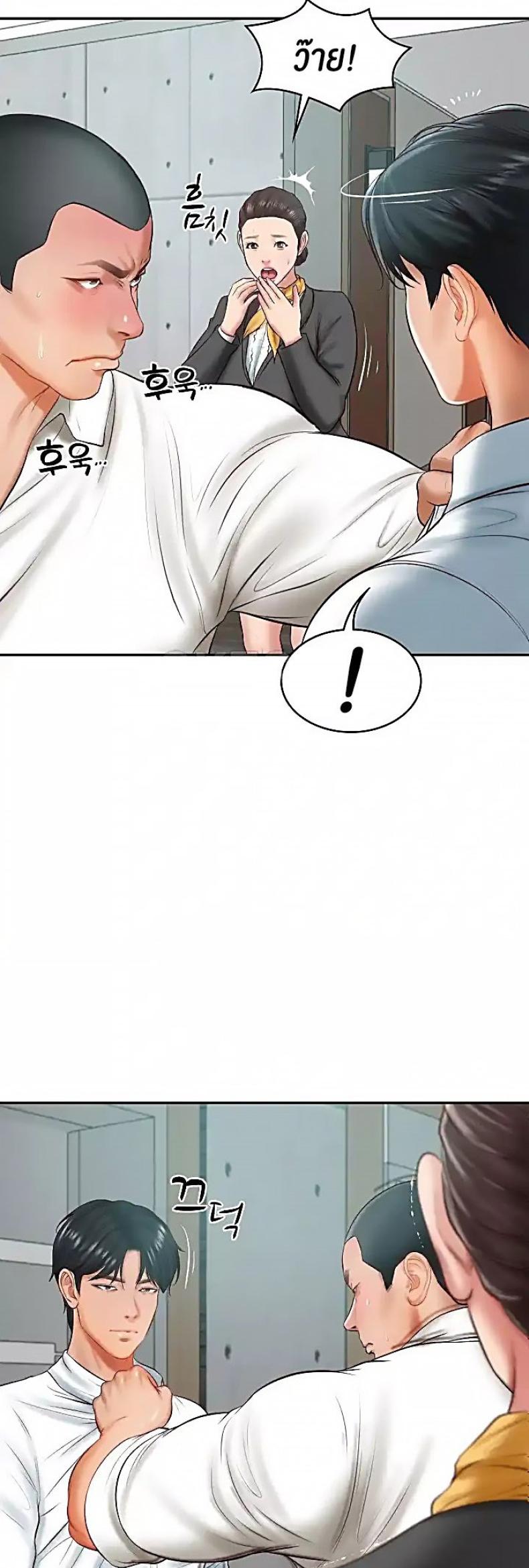 page-31