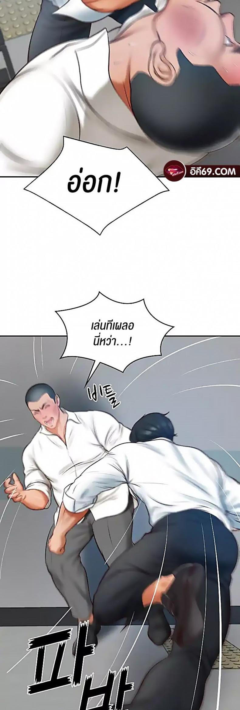 page-36