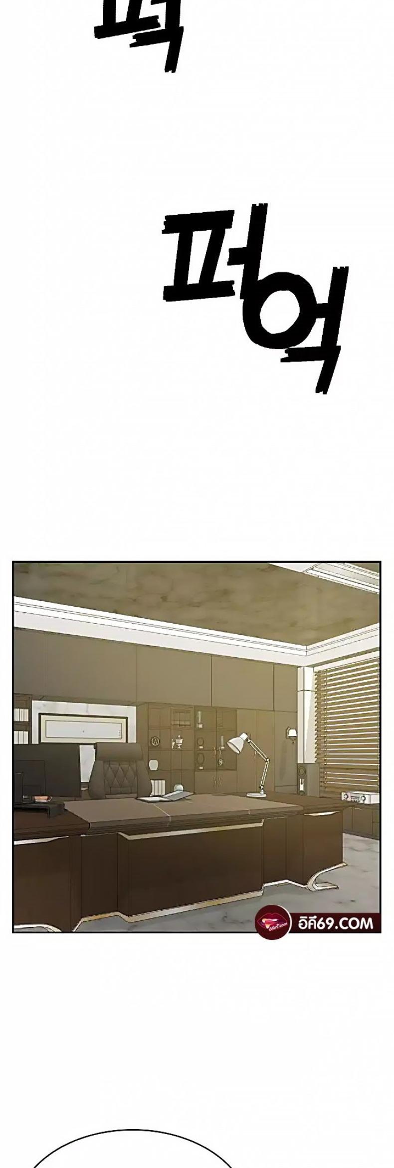 page-44