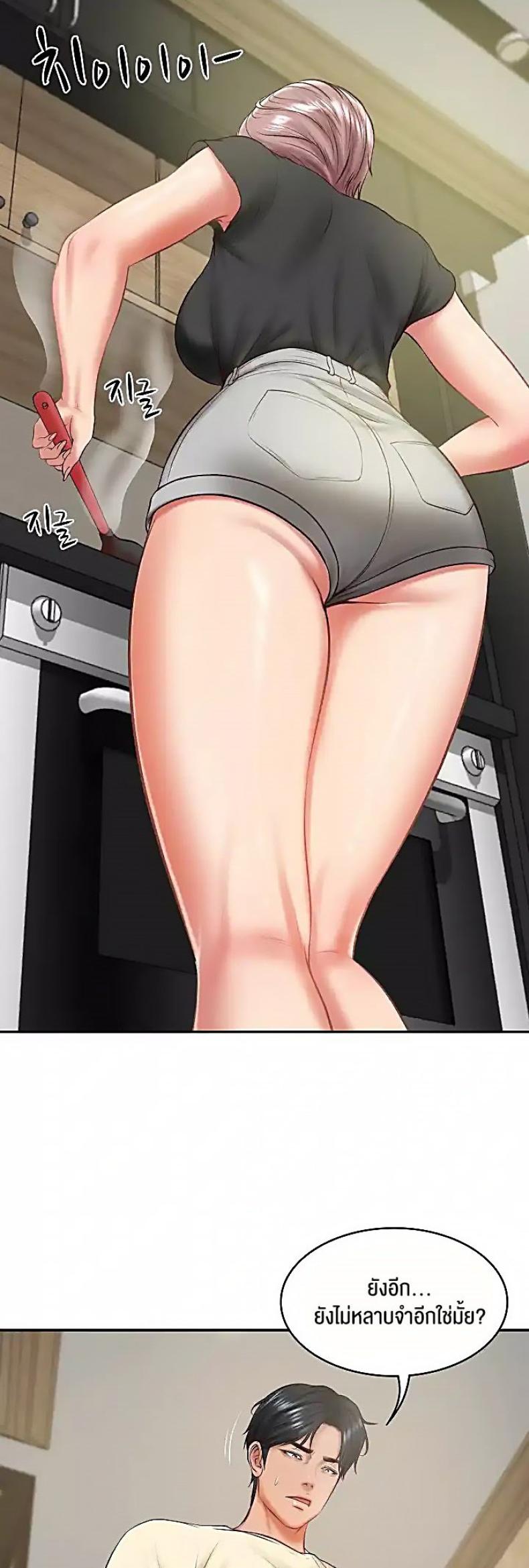 page-15