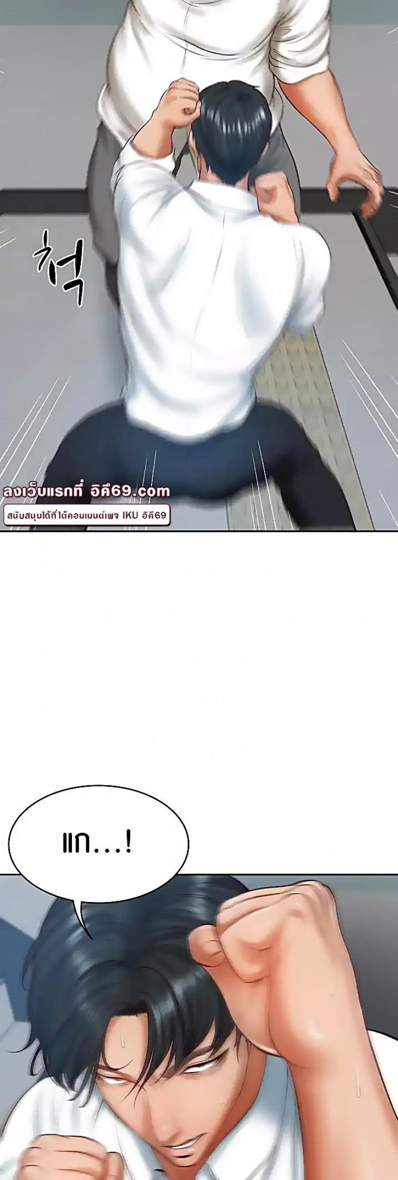 page-40
