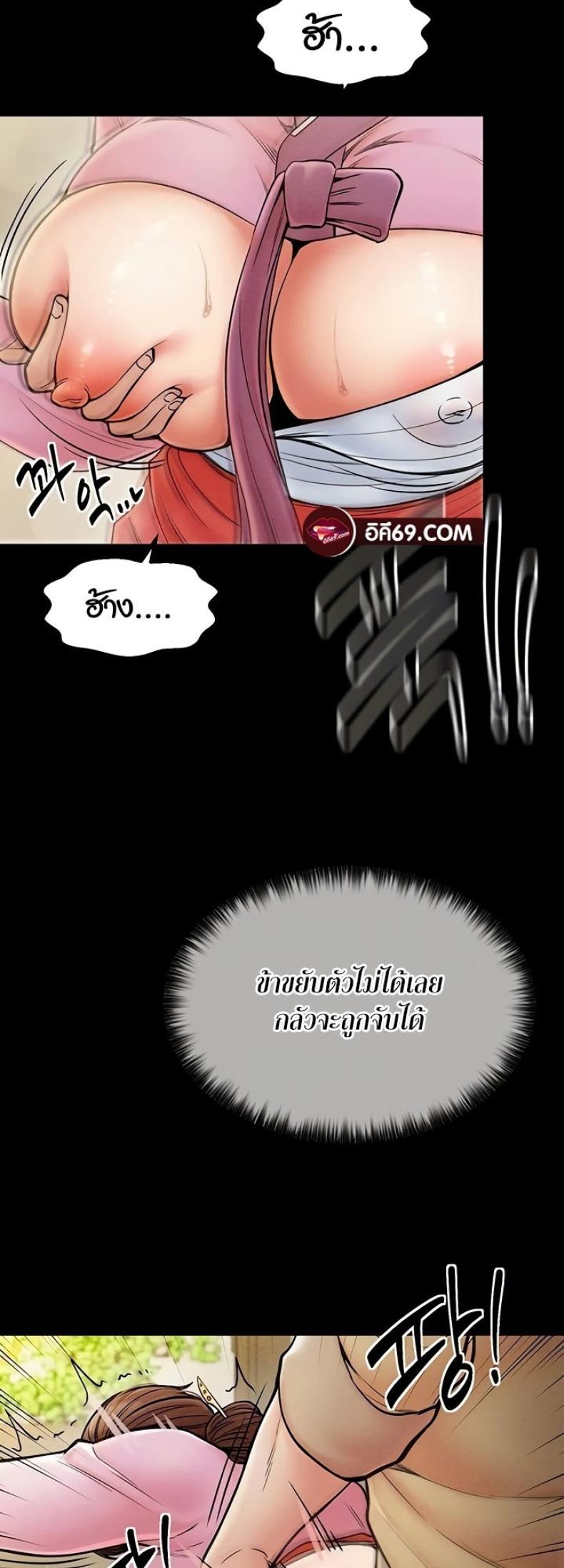 page-22
