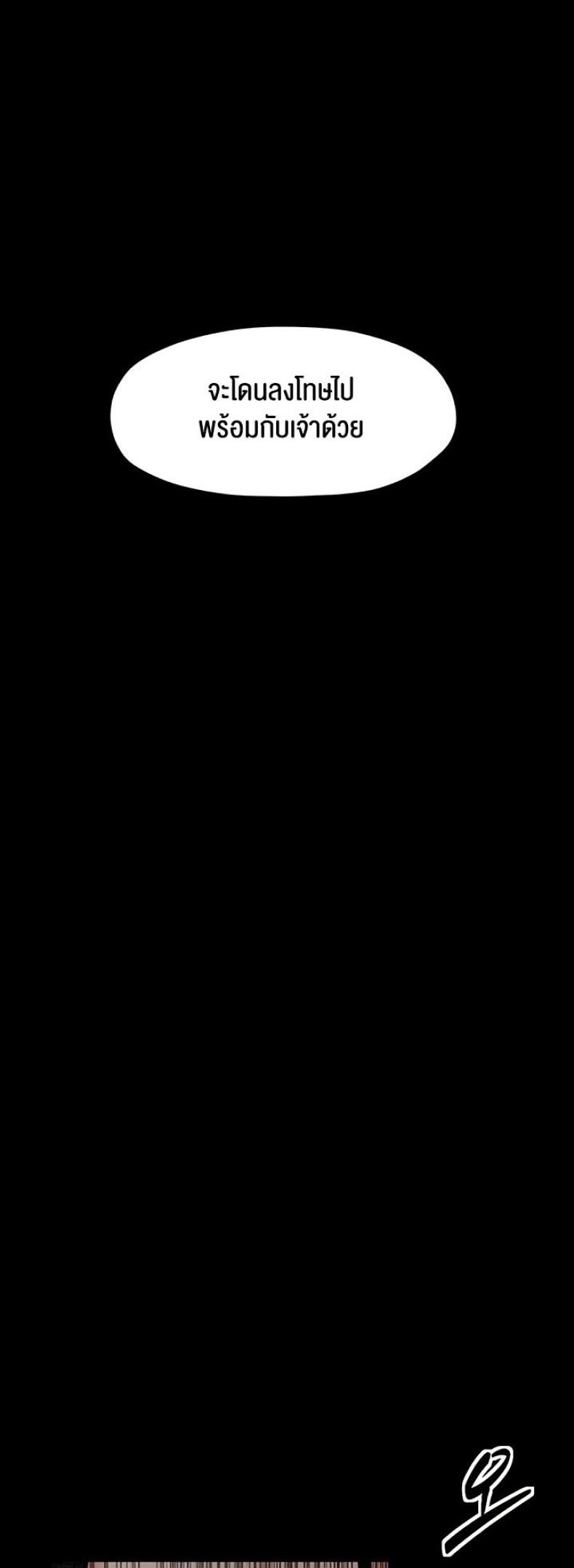 page-66
