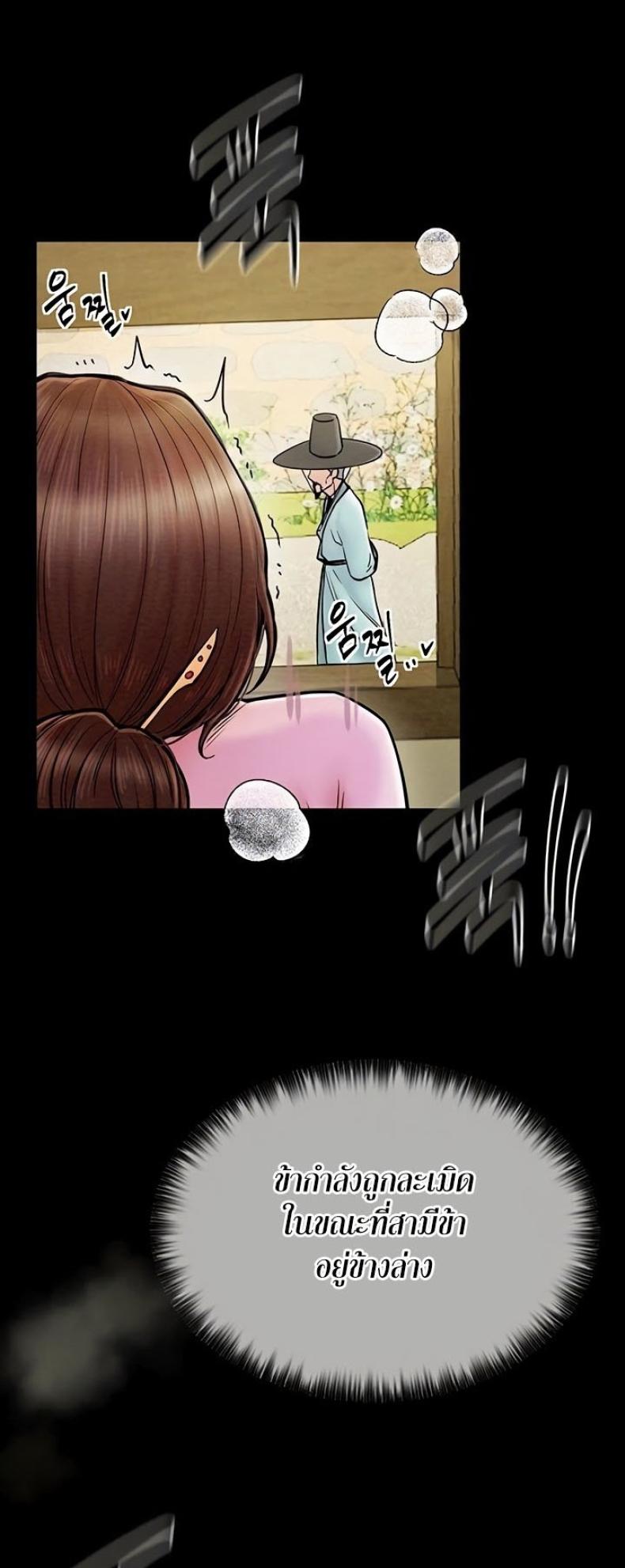 page-26
