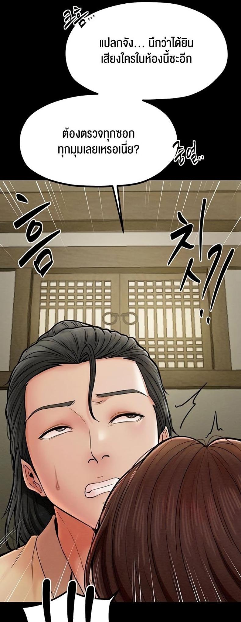 page-31