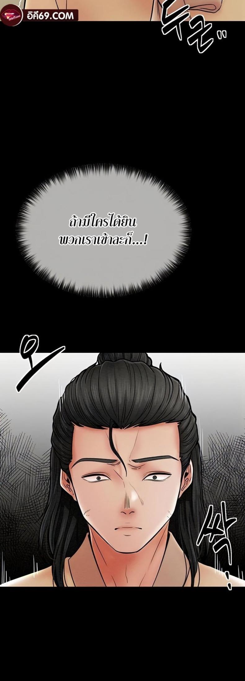 page-22