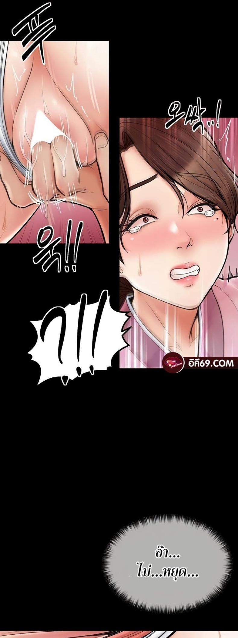 page-56