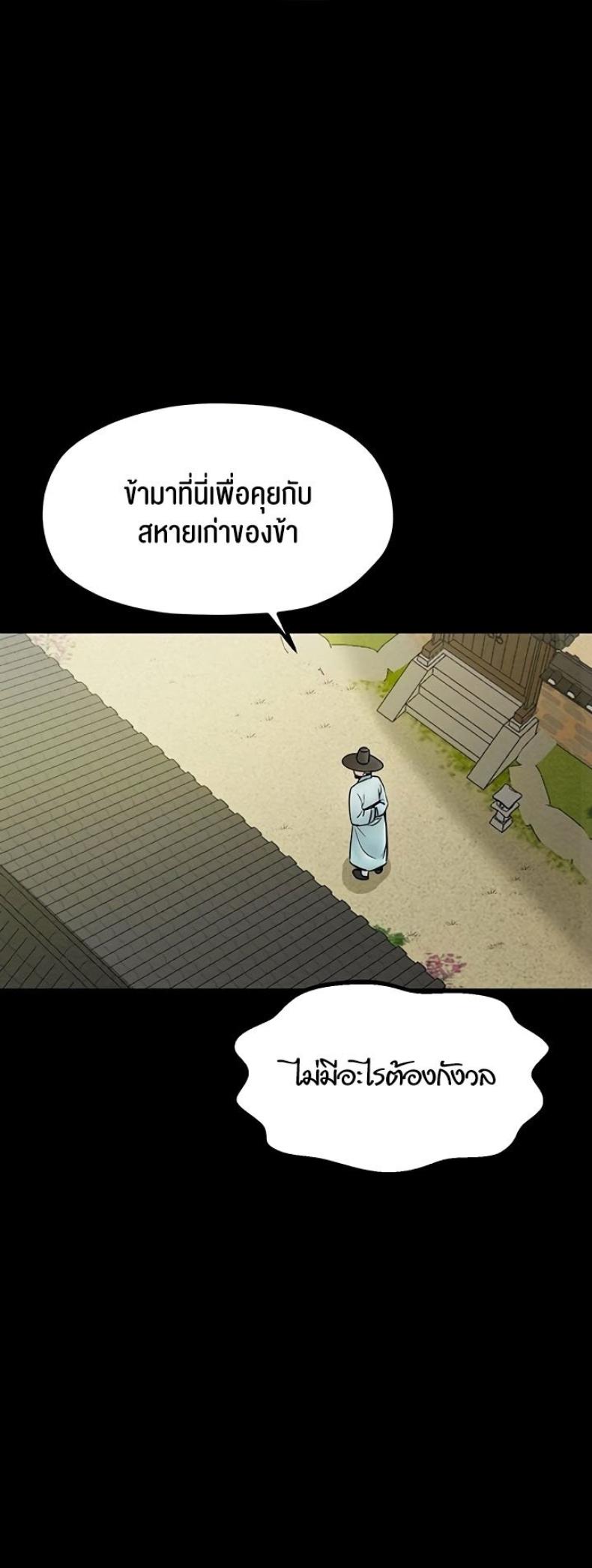 page-46