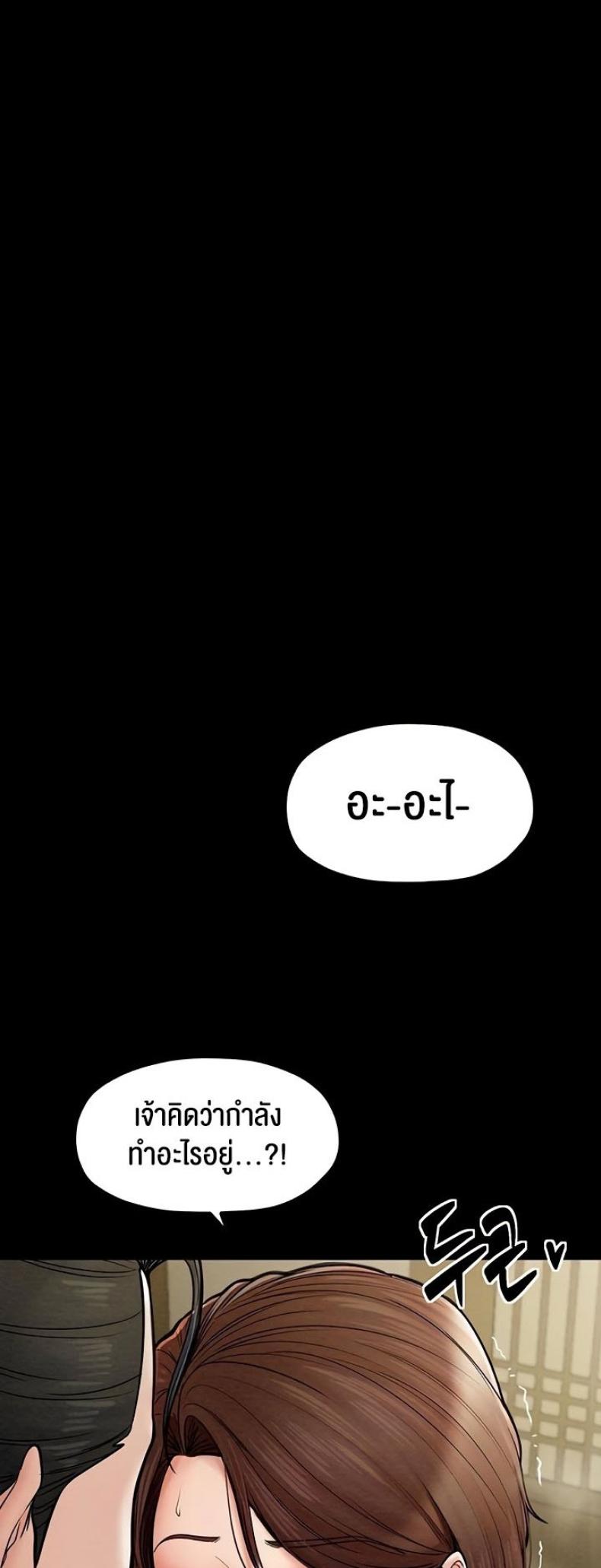 page-27