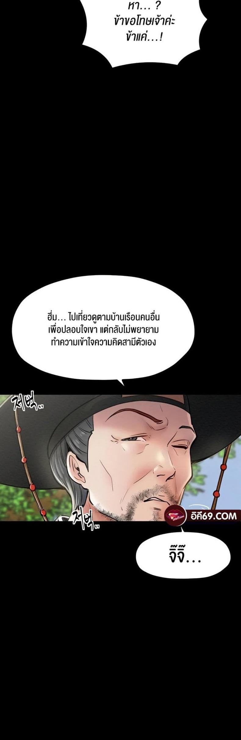 page-62
